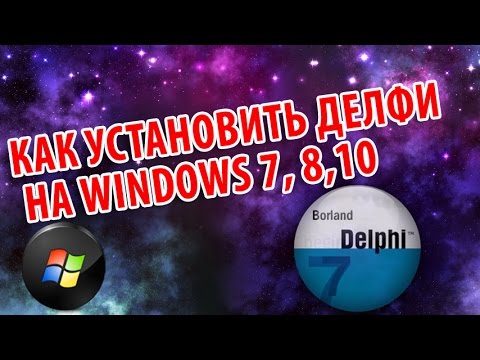 delphi 7 windows 10